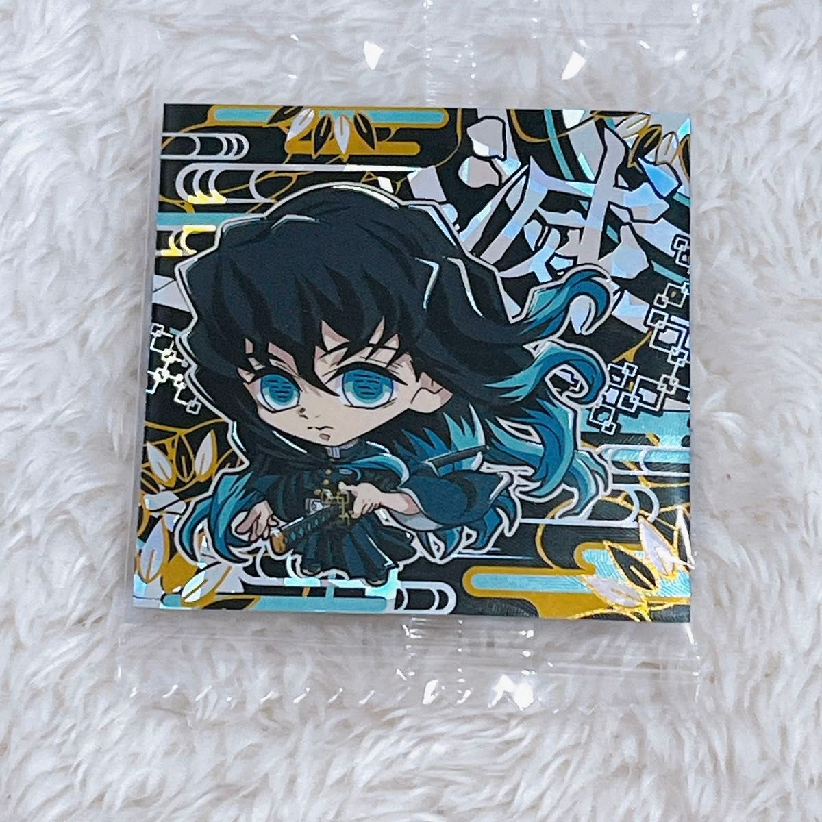 時透無一郎】鬼滅の刃 ウエハース9 デフォルメシール其ノ九 極みレア