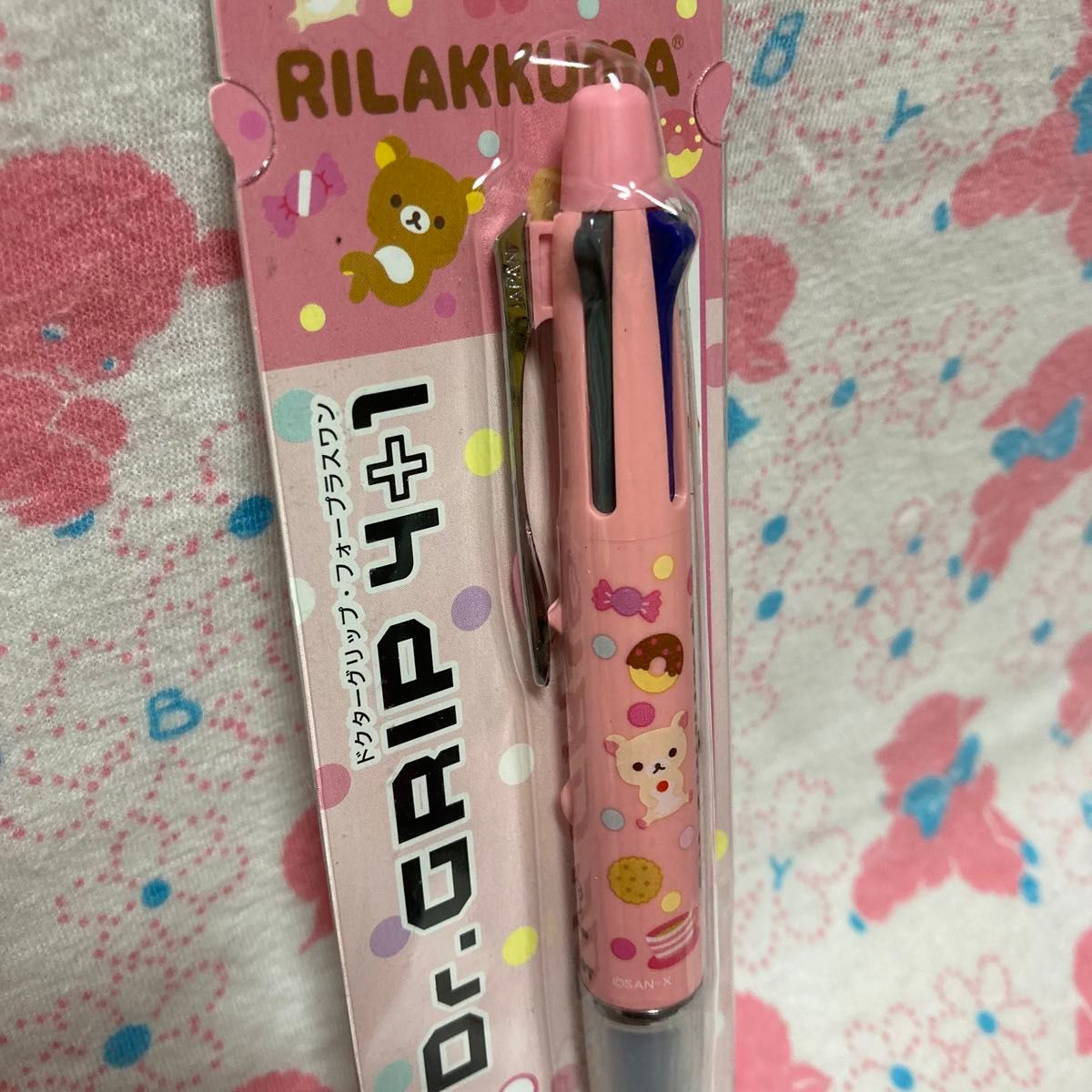 最終価格 リラックマ ドクターグリップ4 +1 2011年｜Yahoo!フリマ（旧