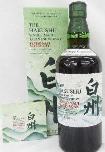 免税店限定ウィスキー 山崎 白州 2本セット 免税店限定SUNTORY 白州