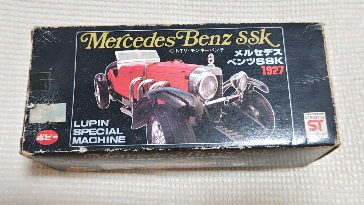 日本製 ポピー ルパン三世 メルセデスベンツSSK PB-62 超合金 当時物