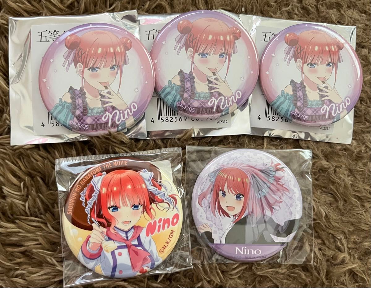 五等分の花嫁 Anisugar アトレ プリン 缶バッジ 中野二乃 24個 五等分