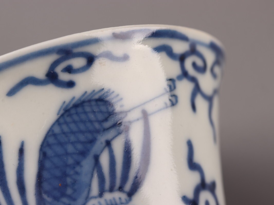 中国古玩 青磁染付煎茶碗 五客揃い