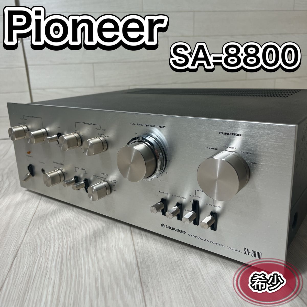 現状品 Pioneer パイオニア ステレオ プリメインアンプ SA-8800｜Yahoo