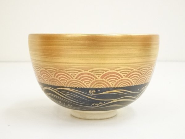 ウ252 数茶碗『清閑寺窯 杉田祥平造』『色絵12ヶ月絵変り画