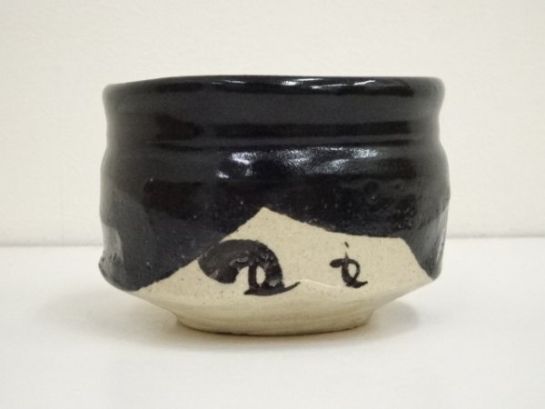 ys6842383; 加藤?造 黒織部茶碗（共箱）【道】