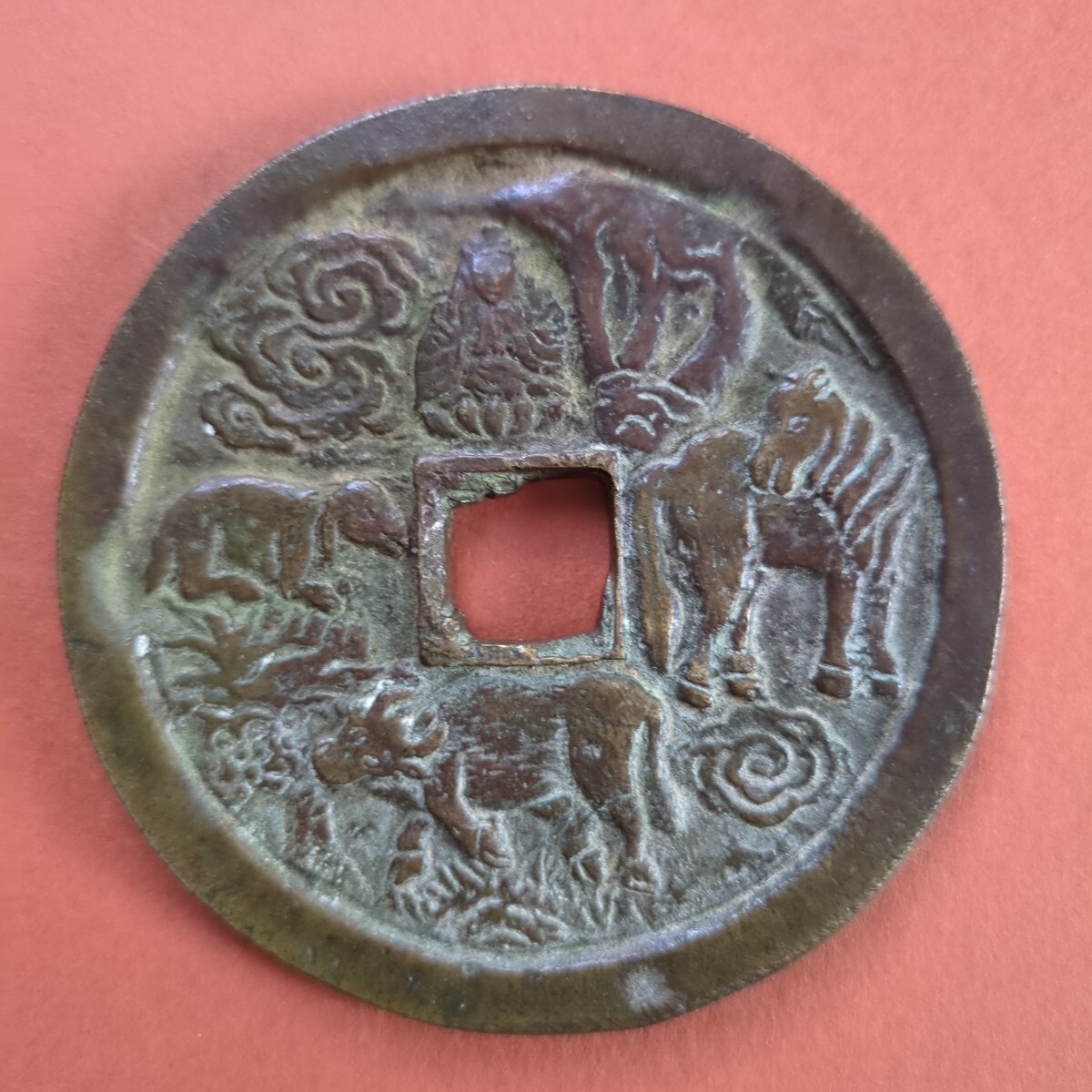 古銭/絵銭 洪武通宝