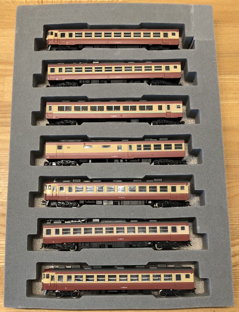 457系KATO 7両セット