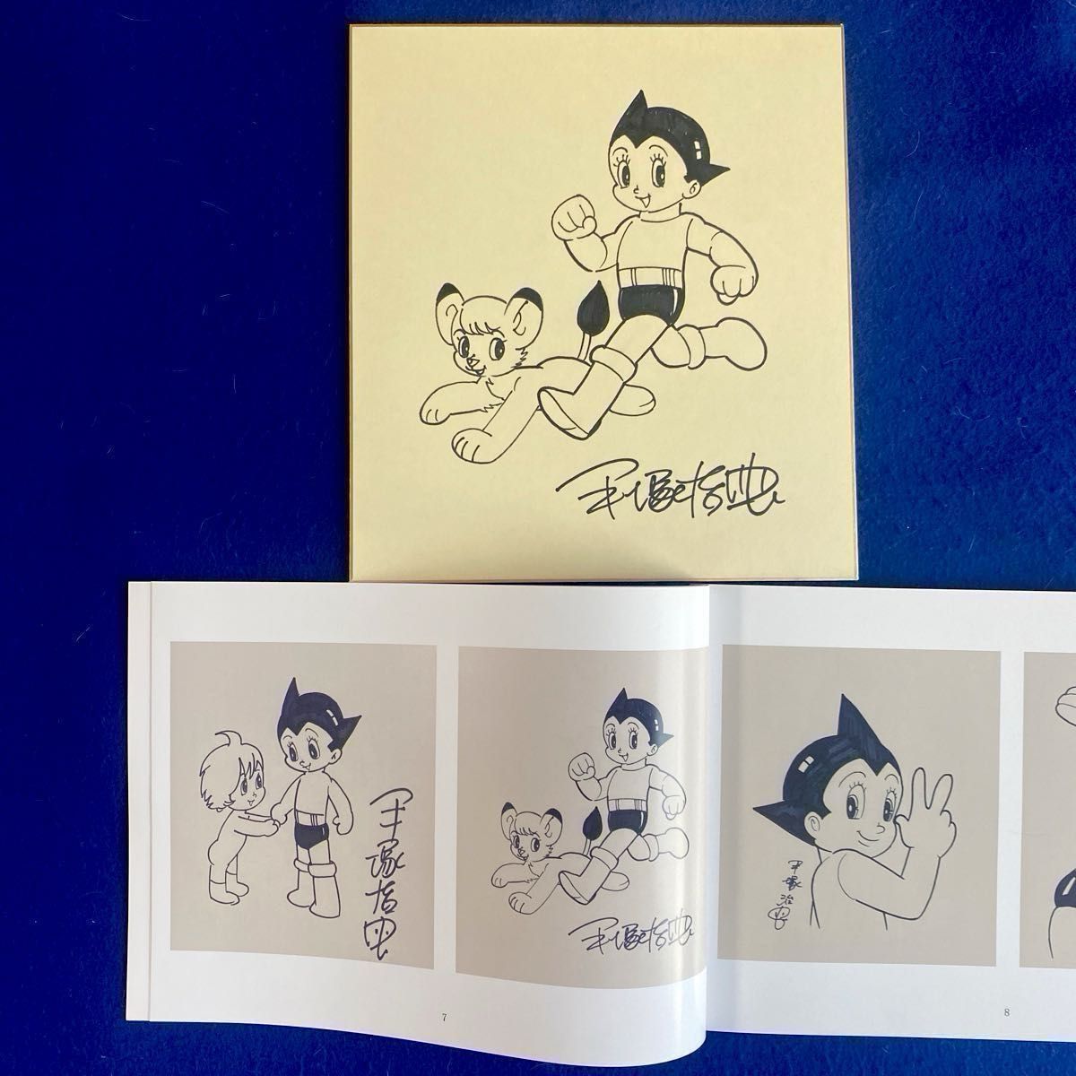 美品】鉄腕アトム 手塚治虫 直筆サイン 色紙 作品集付｜Yahoo!フリマ