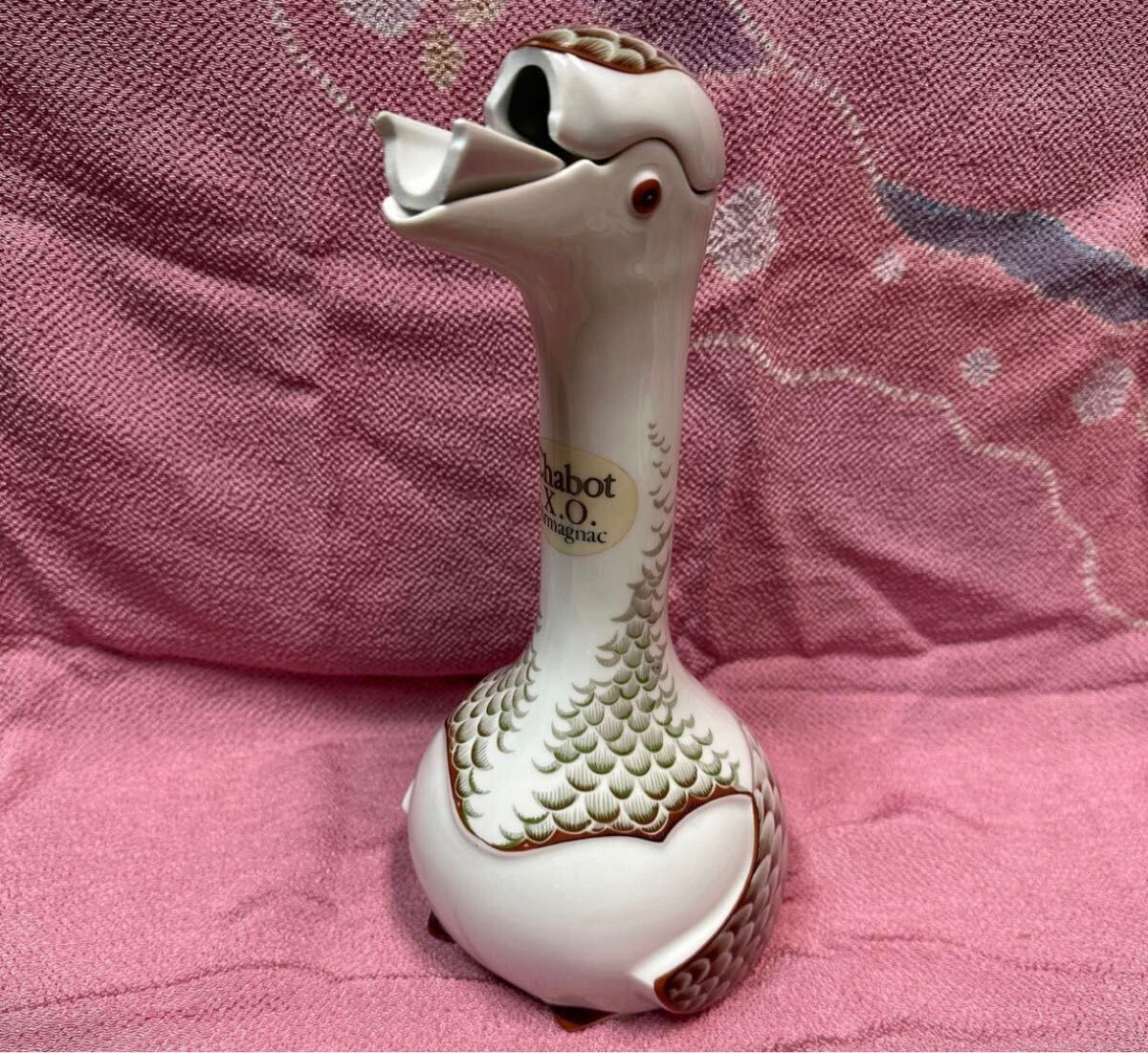 Chabot XO シャボー XO グース 陶器ボトル アルマニャック レトロ