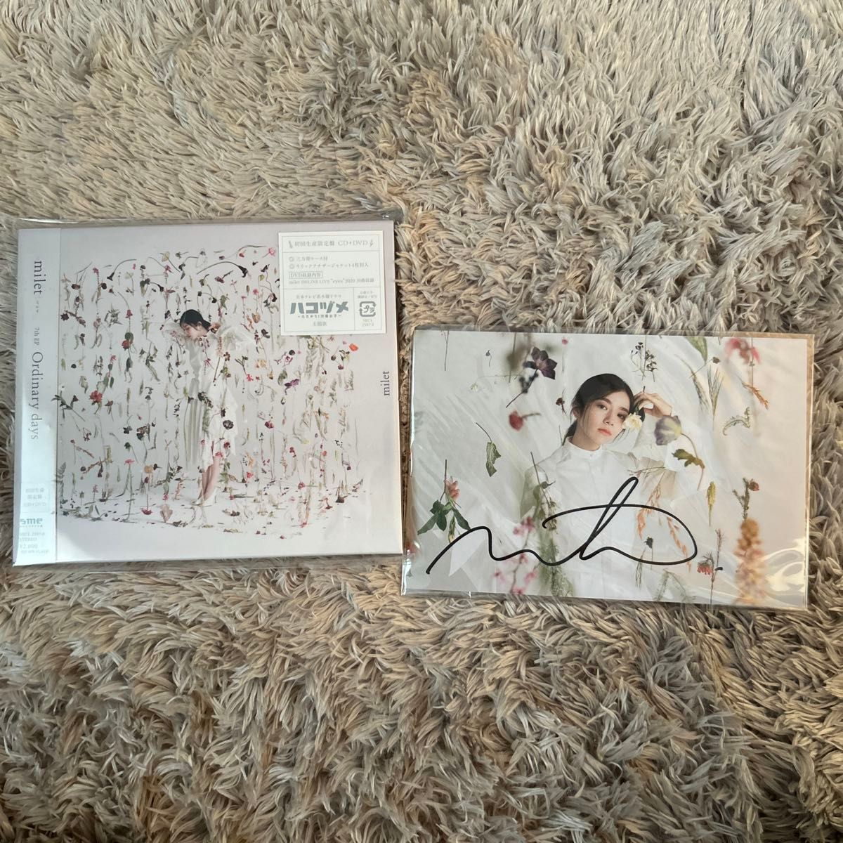 milet 直筆サイン入りポストカード ordinary days