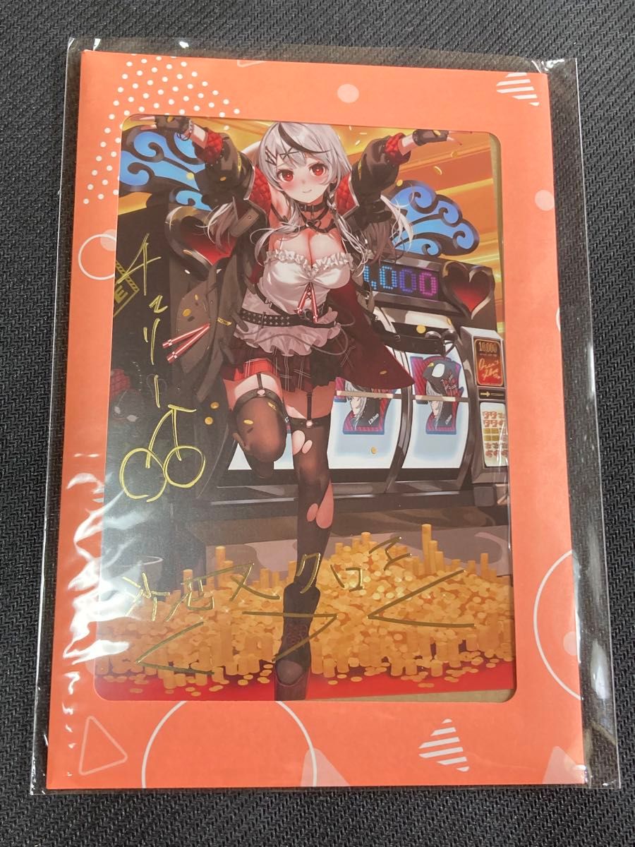 ws ヴァイスシュヴァルツ ふたりじめビーチ SSP サイン 沙花叉クロヱ