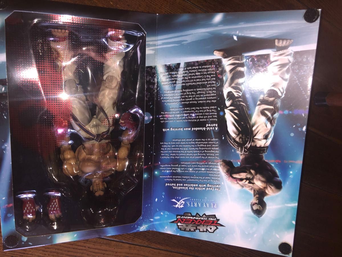 鉄拳タッグトーナメント2 プレイアーツ改 三島一八 【公式通販】