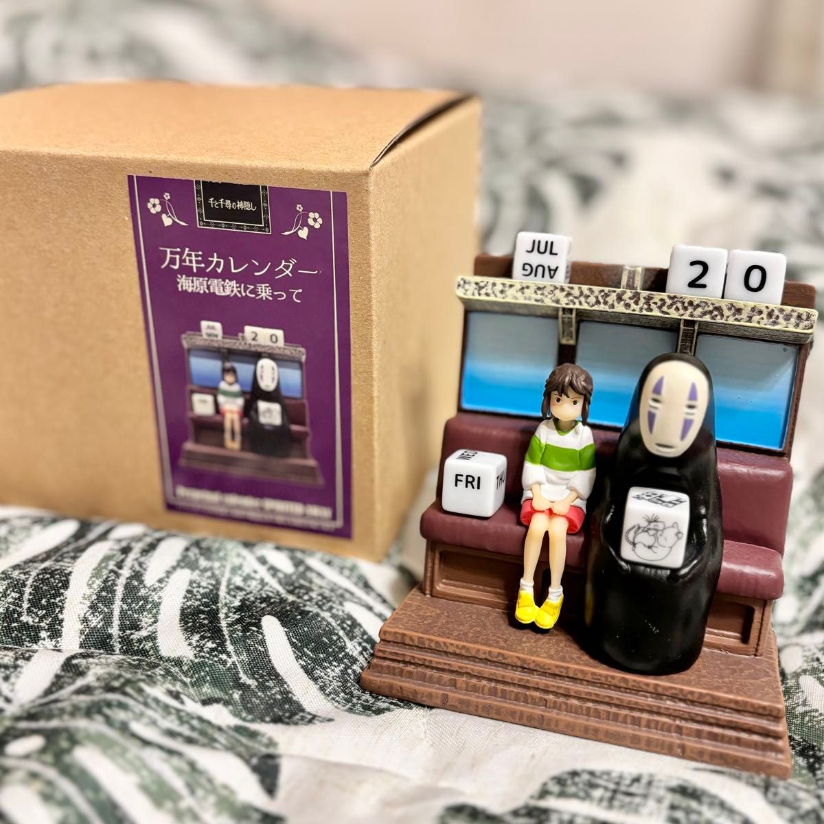 ジブリ 千と千尋の神隠し万年カレンダー 新品】 ジブリパーク 限定 千