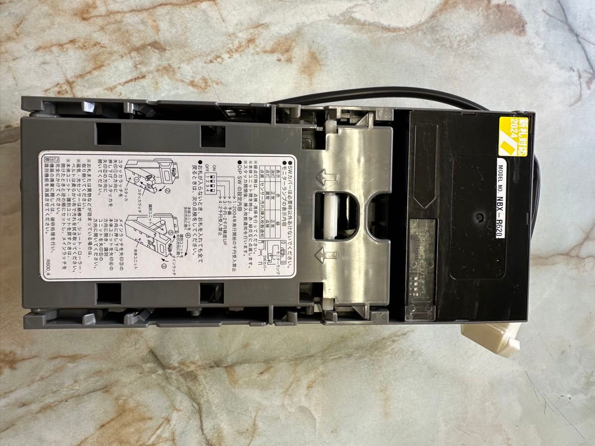 新札対応】NB-4MB3-1A 紙幣ユニット ビルバリ 新品 2025年最新Yahoo