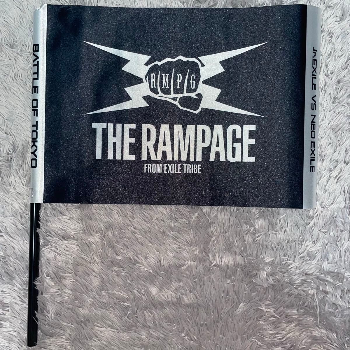 居酒屋えぐざいる bot rampage クッション BD 龍