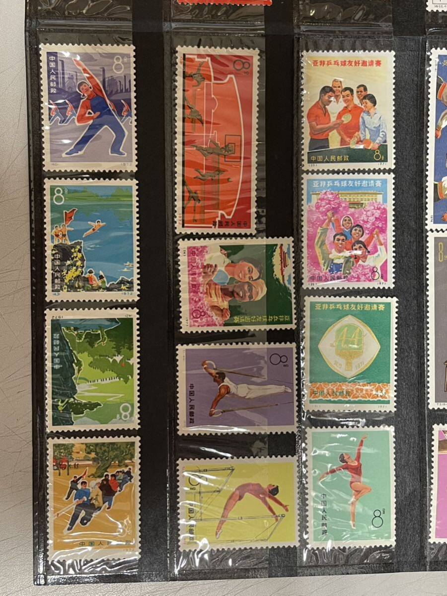 中国切手 1953年 軍人切手（空軍）未使用 稀少品 中国切手 1953年 軍人