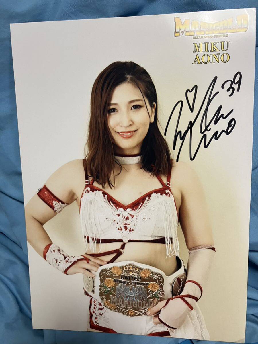 女子プロレス マリーゴールド 直筆サイン入りカード 青野未来 トレカ