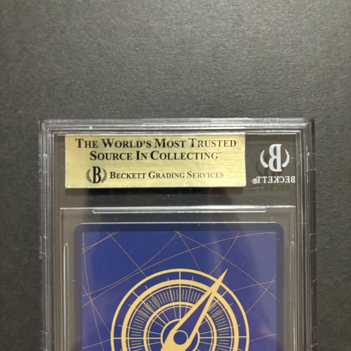 イカルス RRR BGS 10 (ゴールドラベル) BGS 10 BL Dragon Ball Fusion