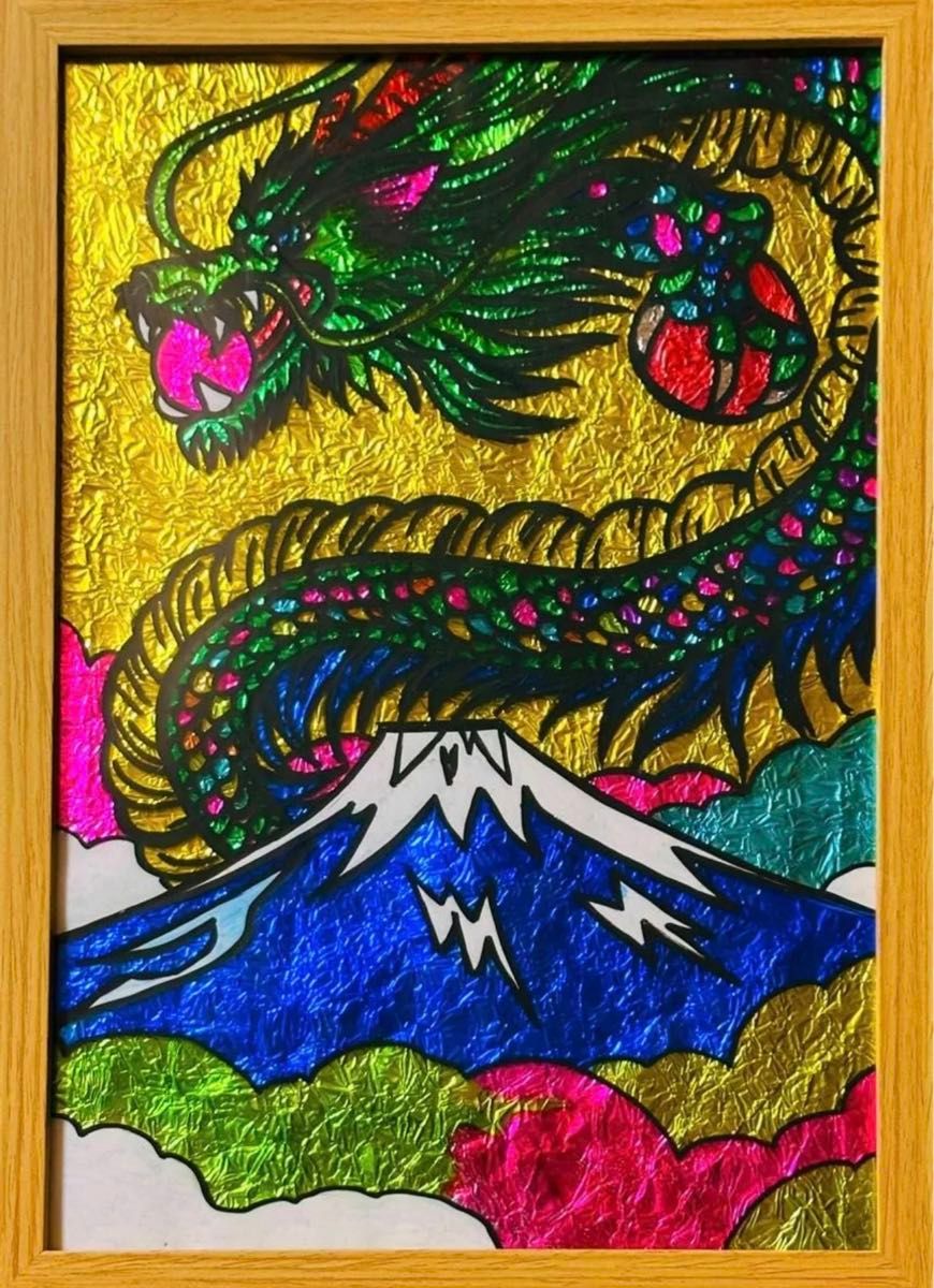 蛇の形状 ガラスアート 赤黄 蛇の形状 ガラスアート 赤黄 【公式通販】