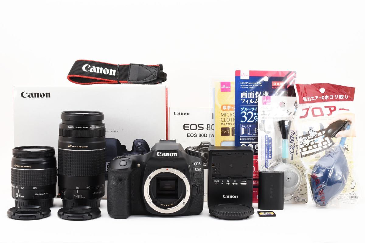 Canon EOS 5D mark IIIレンズセット/SIGMA28-80mm Canon EOS 5D mark