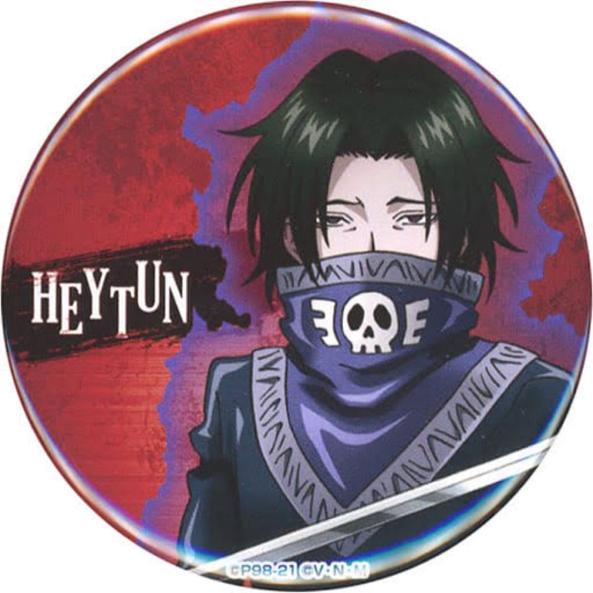 フェイタン ハンターハンター 原作 缶バッジ HUNTER×HUNTER HUNTER