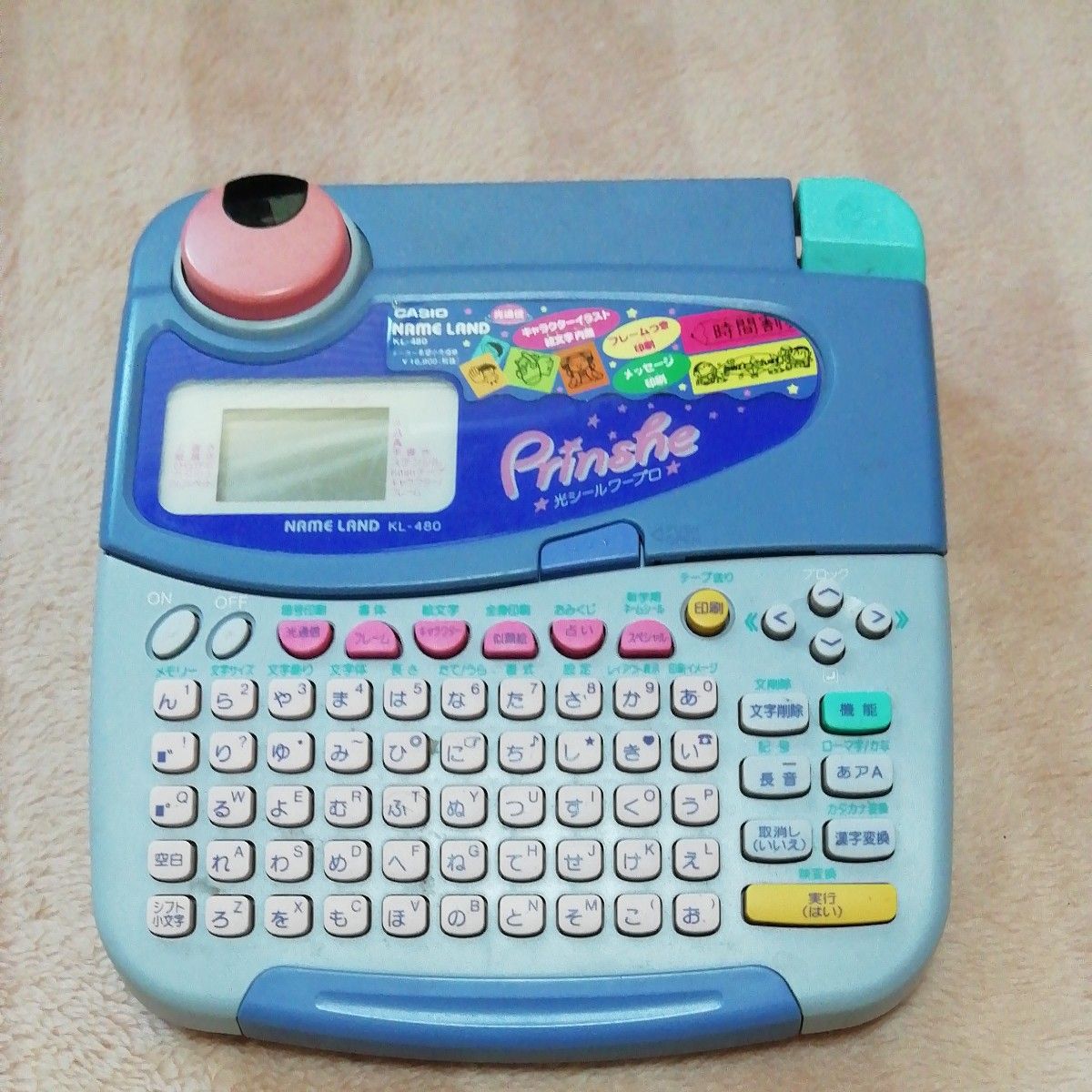 ネームランド ラベルライター カシオ CASIO NAME LAND KL-480｜Yahoo