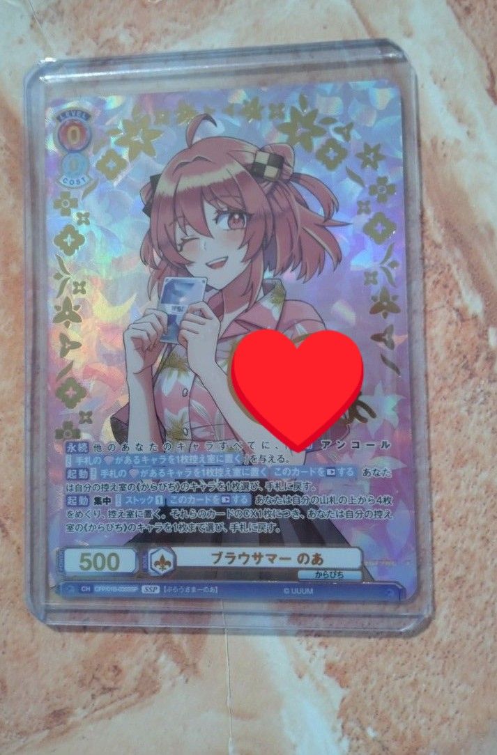 カラフルピーチ からぴち のあ のあさん ヴァイス まとめ売り カラフル