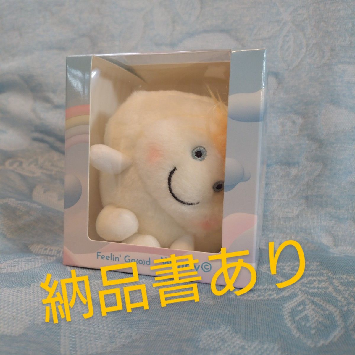 藤井風Feelin' Good Windy