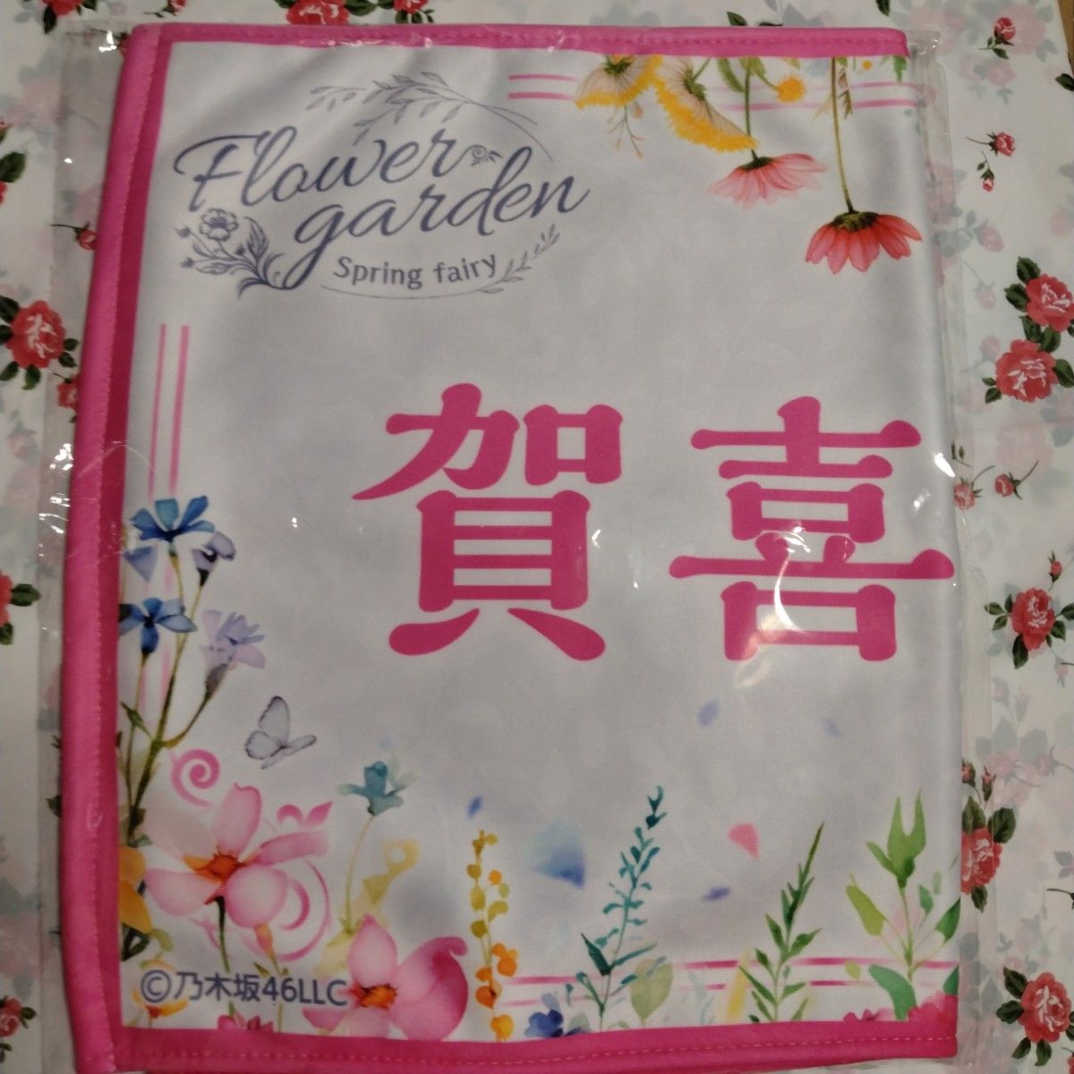 乃木坂46 賀喜遥香 のぎBOX retro 直筆サイン入りトートバッグ 乃木坂