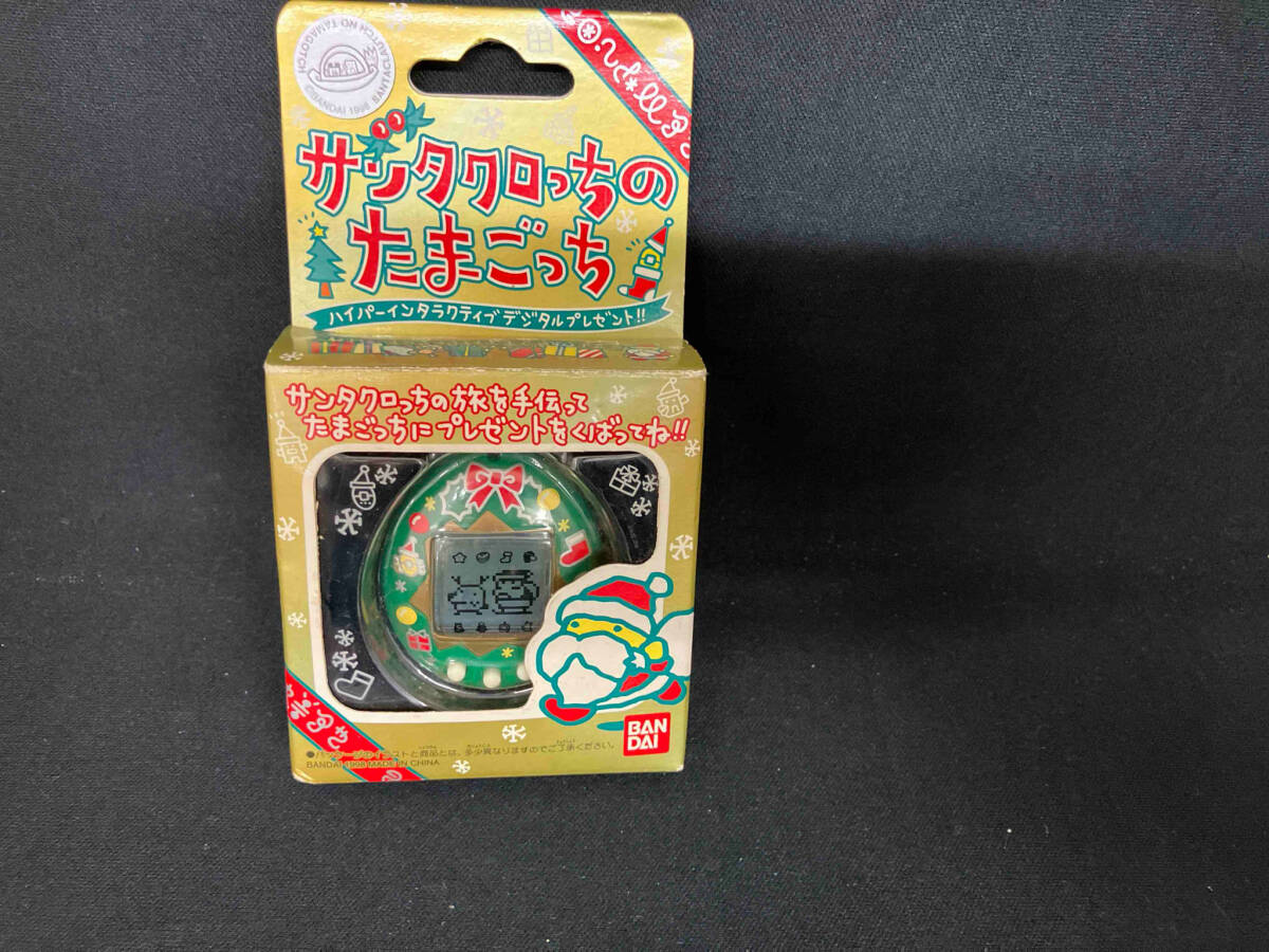 たまごっち サンタクロっちのたまごっち 緑 サンタクロっちの