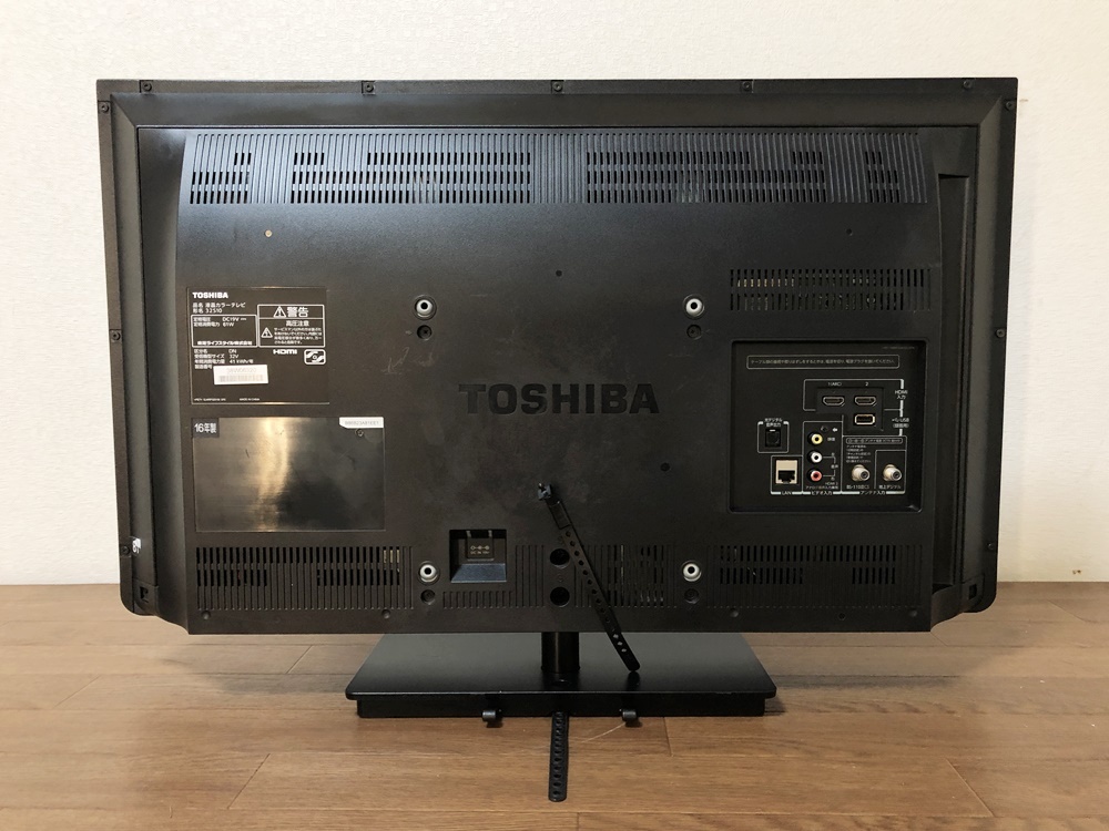 L-90【ご来店頂ける方限定】TOSHIBAの32型液晶テレビです