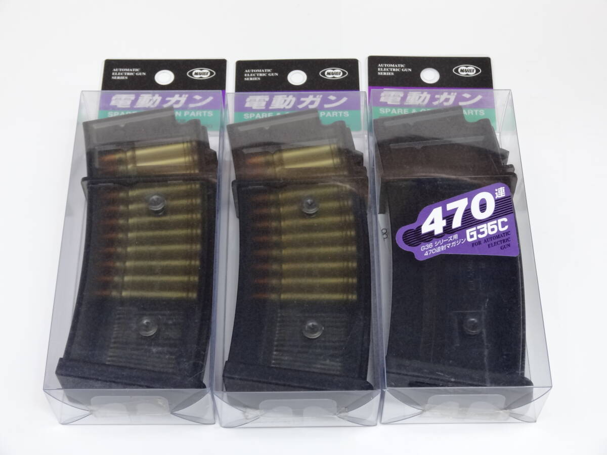 茶道具 茶碗 干支茶碗 大倉貞義 造 共箱 N241C 注文