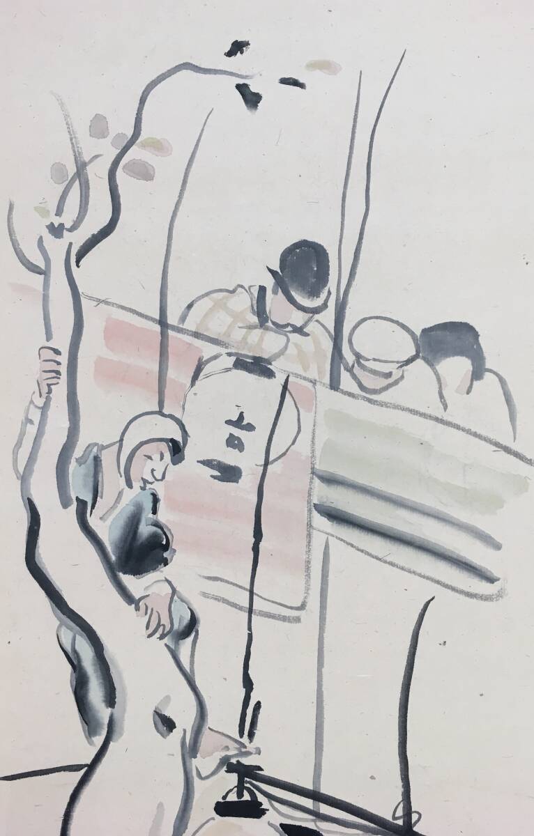 藤野忠利 シルクスクリーン版画 「大入」(紅白2枚セット)1987 具体美