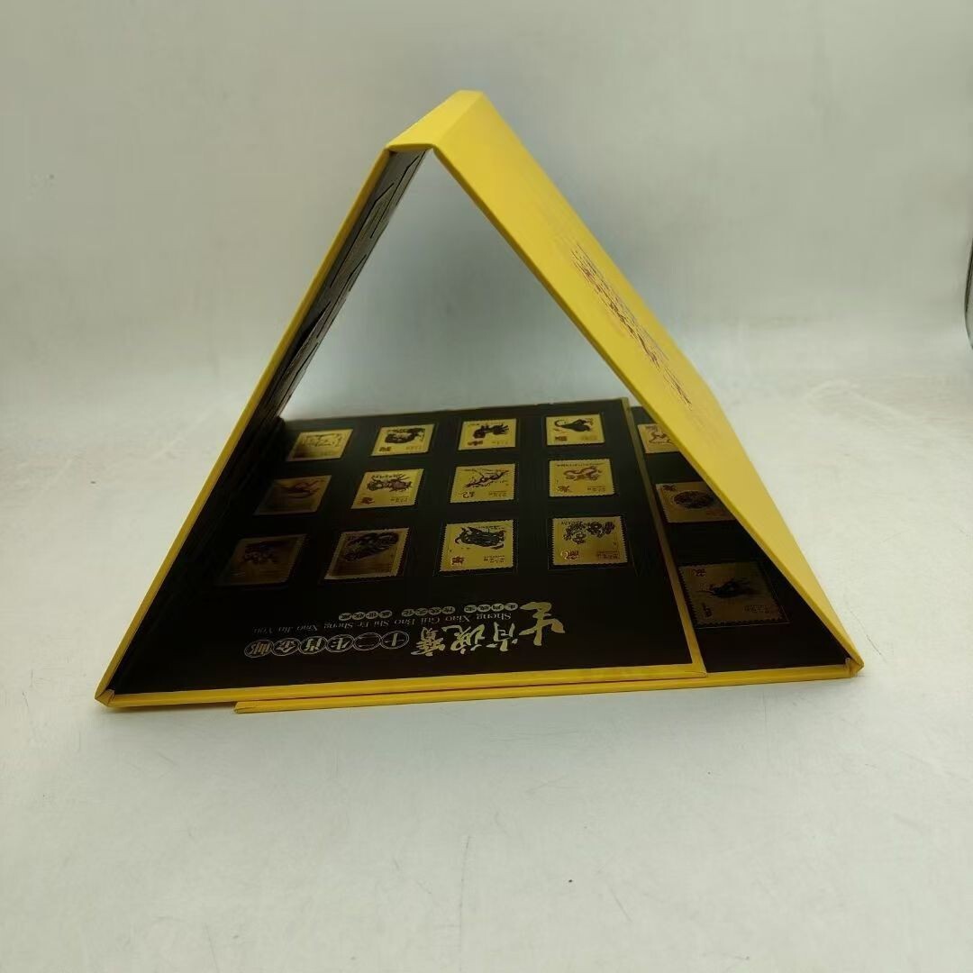 722-WP】1円〜 干支の宝物 十二支の金色切手 中国切手