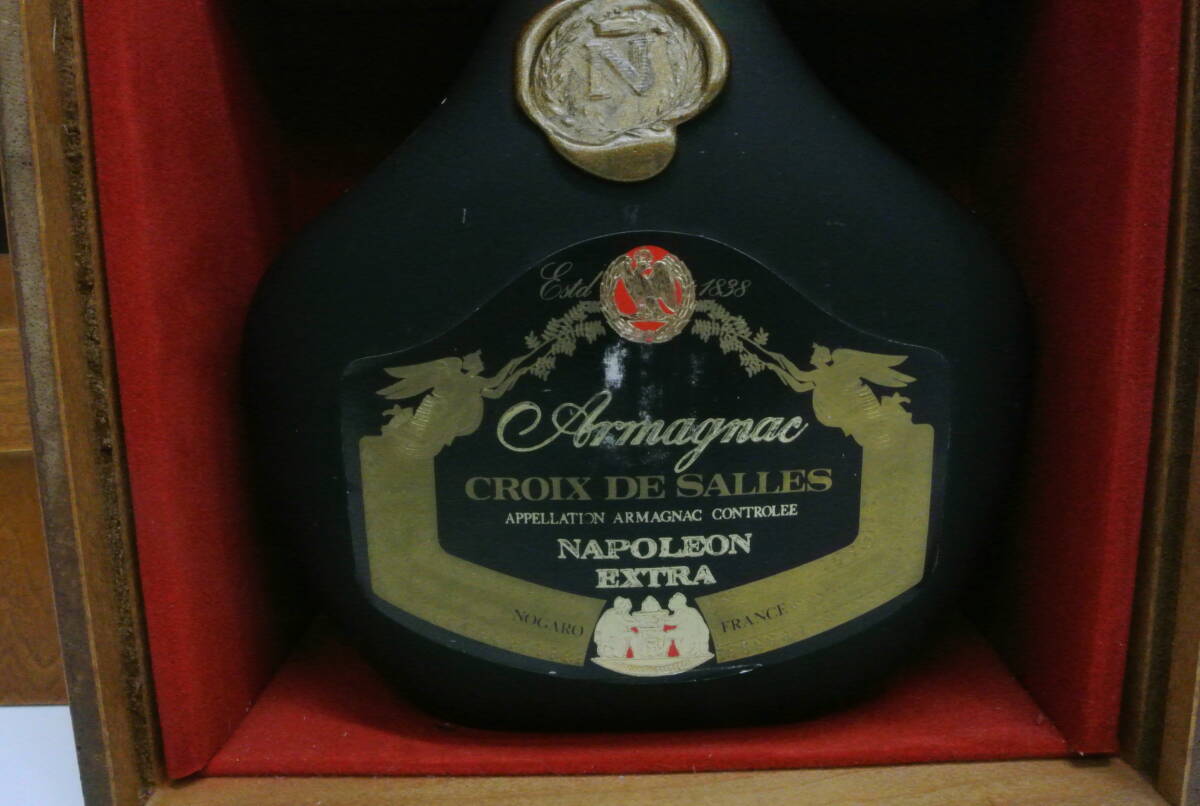 CROIX DE SALLES 1838 箱 ナポレオン エクストラ 箱 【公式通販】