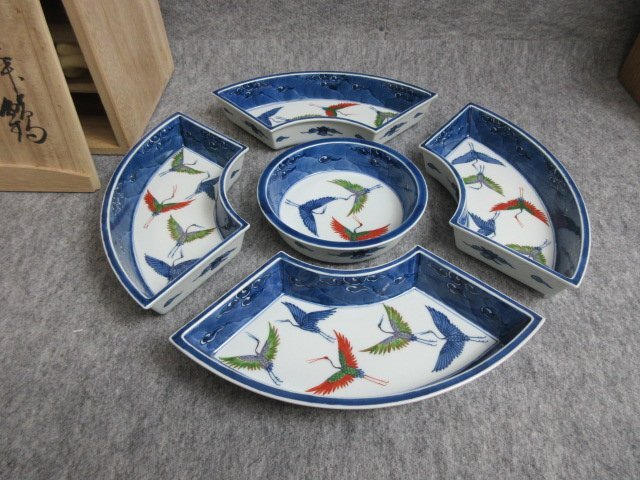 有田焼是木米窯源右衛門作染錦舞鶴文組皿共箱付き [B27255] 有田焼是木