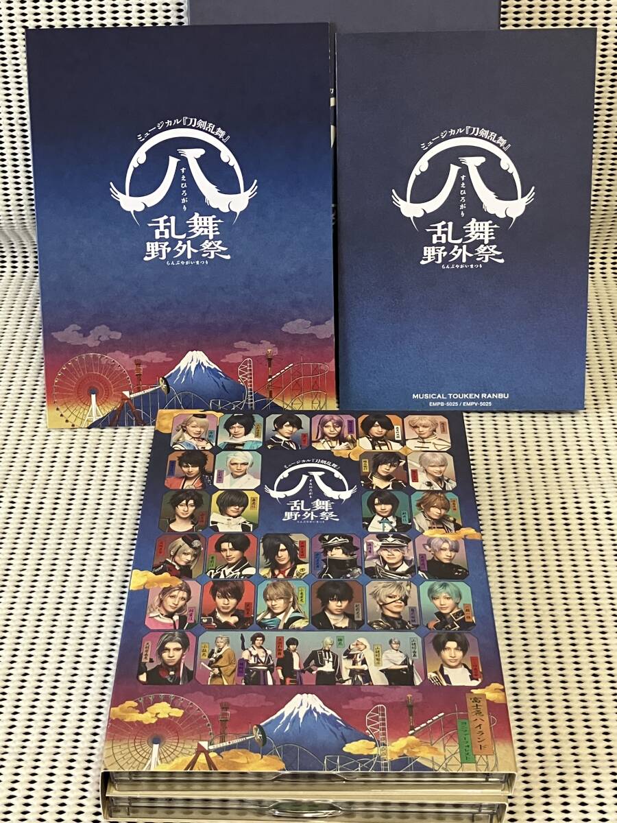 刀剣乱舞 すえひろがり 乱舞野外祭 初回限定盤 Blu-ray 刀ミュ 【公式