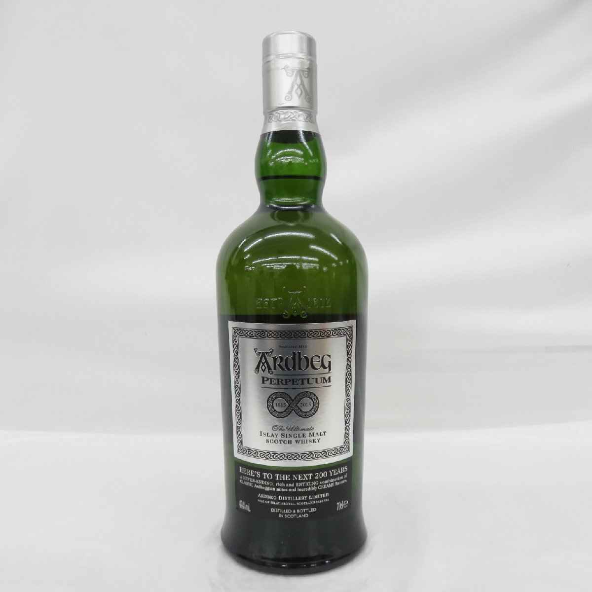 アードベッグ ARDBEG PERPETUUM 【公式通販】