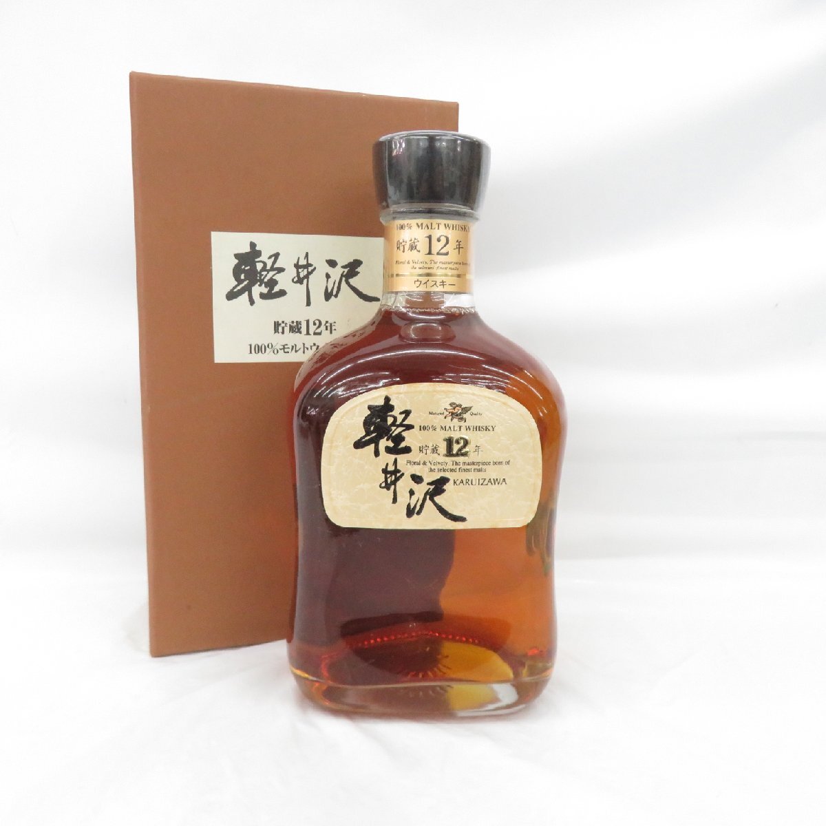 メルシャン軽井沢12年貯蔵30〜40年保存