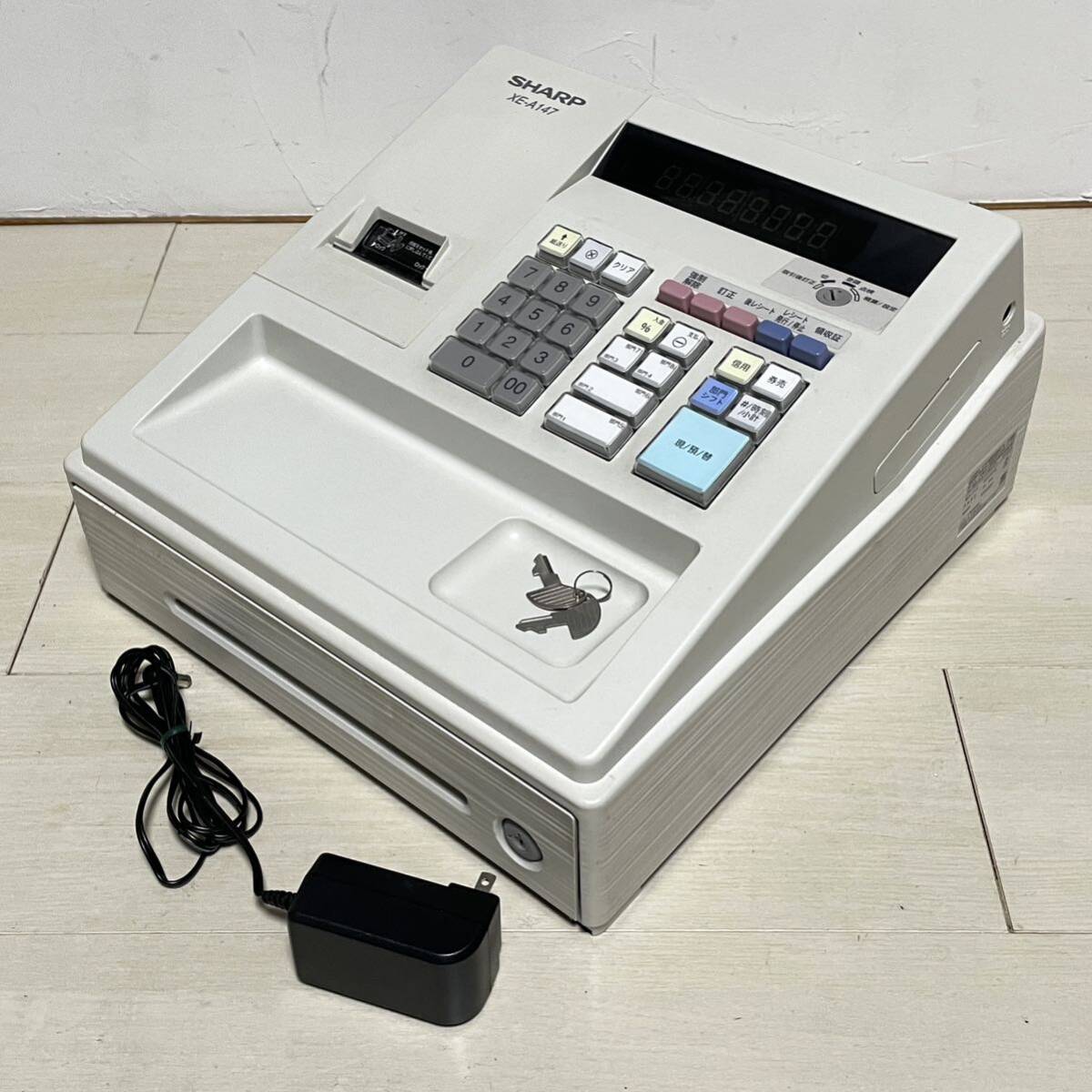 保管品 設定無料 SHARP XE-A147-W 電子レジスター 250811 保管品 設定
