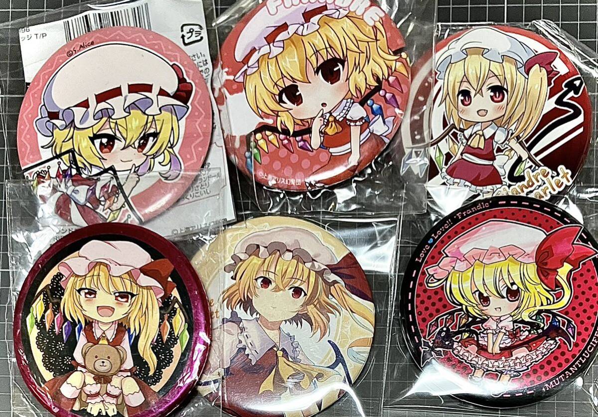 東方Project フランドール・スカーレット 缶バッジ 6個セット｜Yahoo