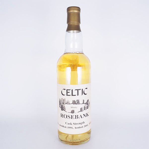 キングスバリー ローズバンク14年 1992 カスクストレングス700ml Yahoo