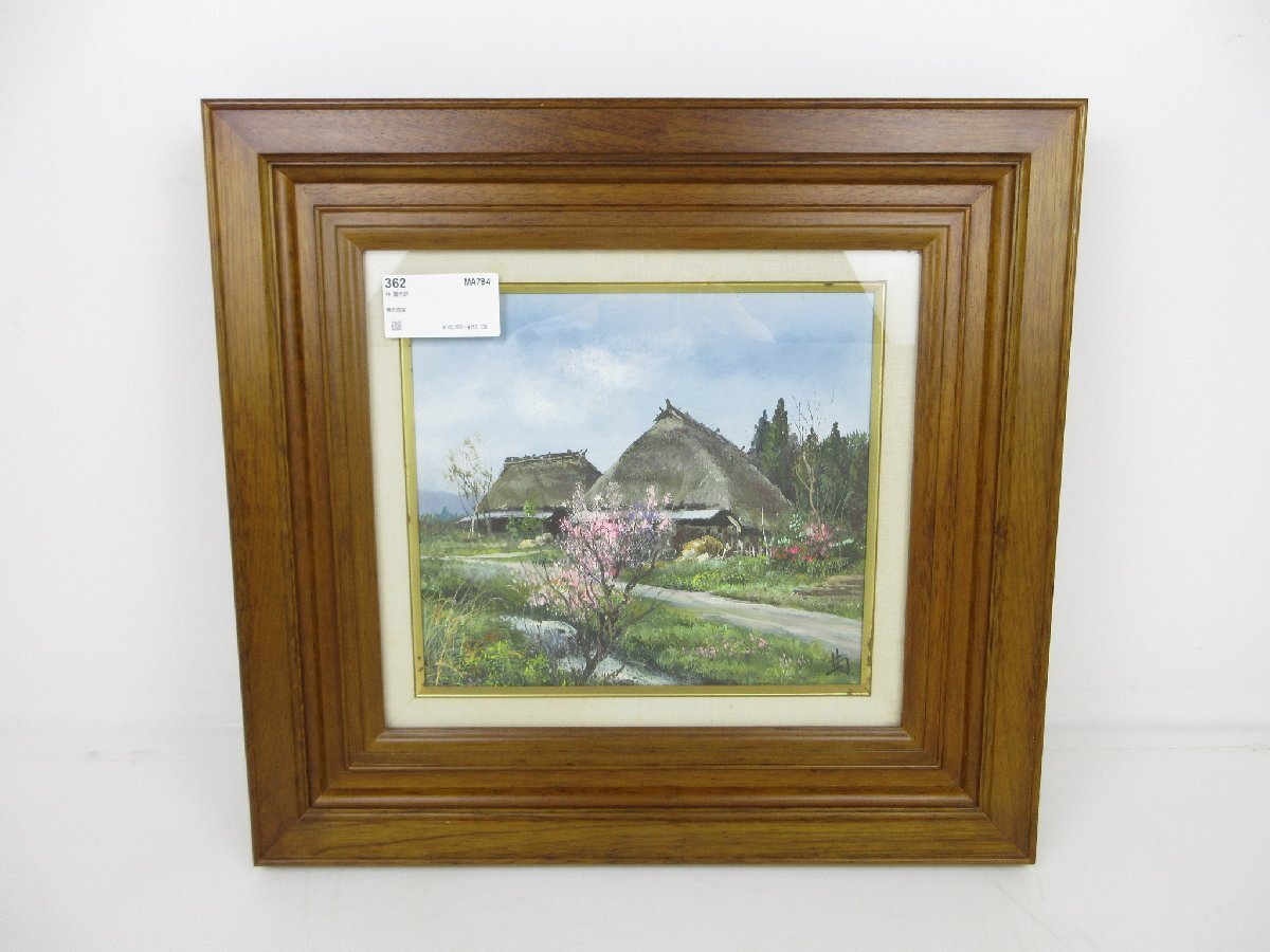 真作」樋口 善一『戸隠の春』 風景画油絵絵画油彩画額装