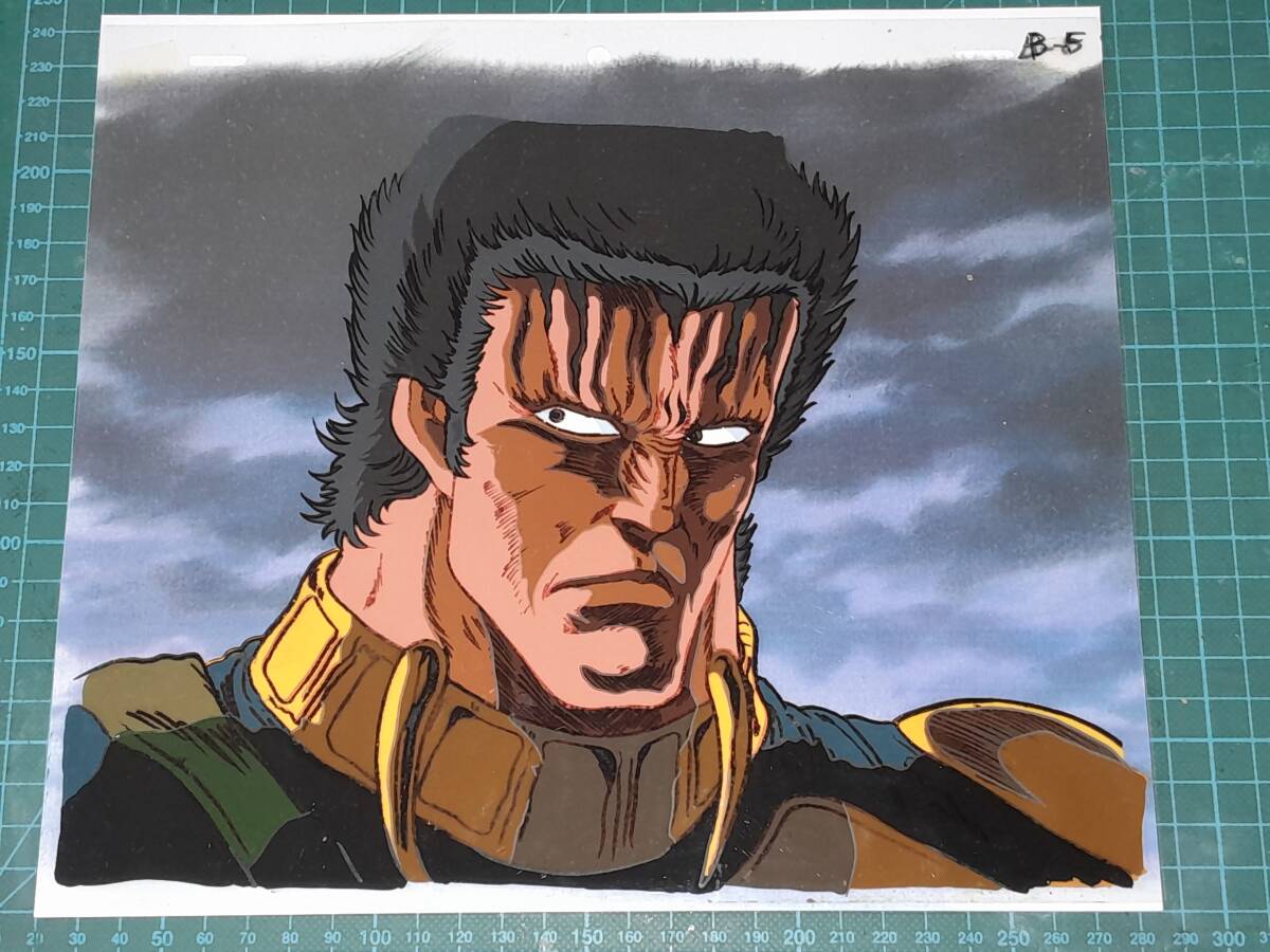 北斗の拳 ラオウ セル画① 北斗の拳 ラオウ セル画① Amazon.co.