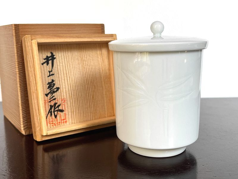 人間国宝 井上萬二 作 白磁 笹彫文 蓋物 幅約12.7cm 【公式通販】