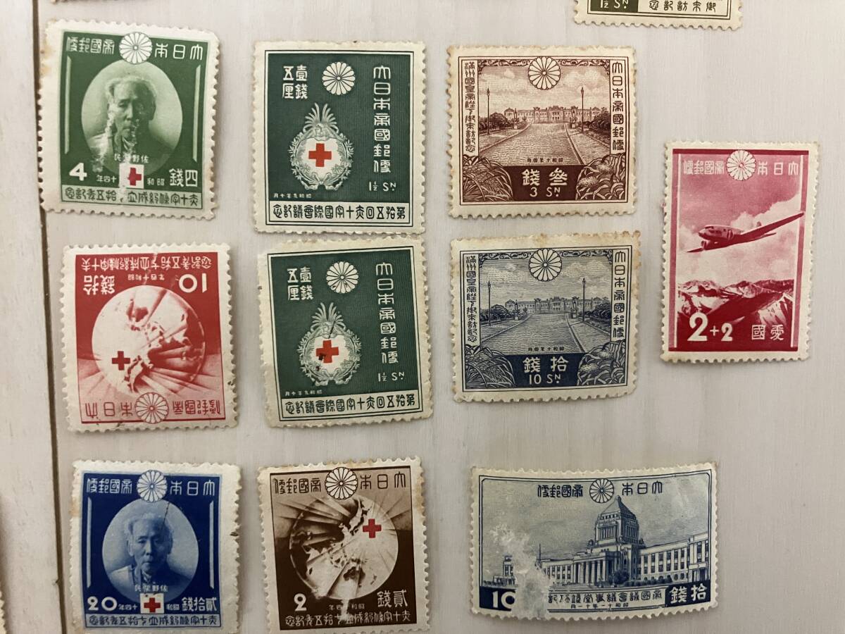 FDC 初日カバー 11〜20 1000円以上で発送 Yahoo!オークション -「日本