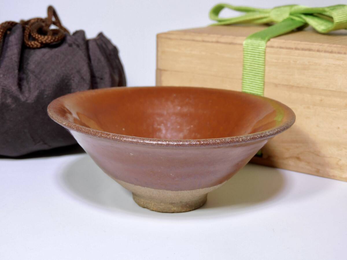 天目茶碗 宋時代 宋時代 建窯 柿釉天目茶碗 箱付 仕覆