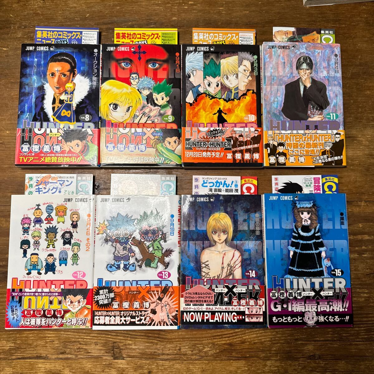HUNTER×HUNTER 0巻+1～38巻 全巻セット HUNTER×HUNTER ハンター