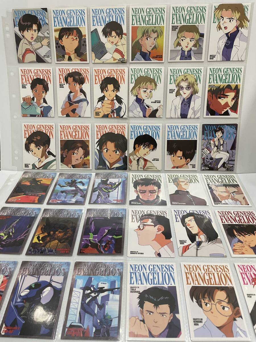 新世紀エヴァンゲリオン カードダスマスターズ 第弐集