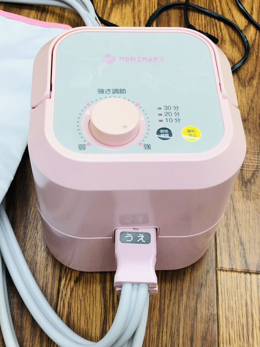 MOMIMARO 卸売 MOMIMARO モミマロ もみまろ